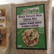Black Kavuni Rice Upma Mix (0)